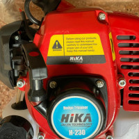 Hika Hedge Trimmer H-230