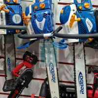 Redbo 24" Gasoline Chain Saw