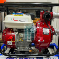Petrol High Pressure Water Pump 2" 80m Easy Power