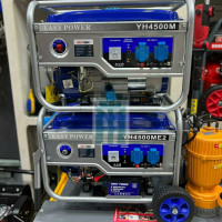 3300W Petrol Generator Key Start 220V